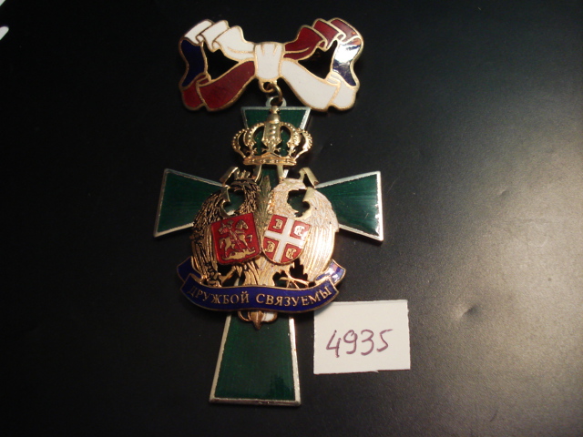 DSC06870.JPG