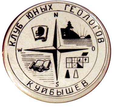 значки 830.jpg