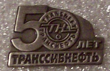 100_0497.JPG