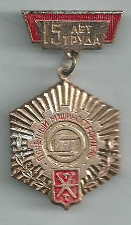 00157 тг.jpg