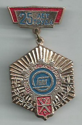 00158 тг.jpg