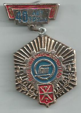 00159 тг.jpg