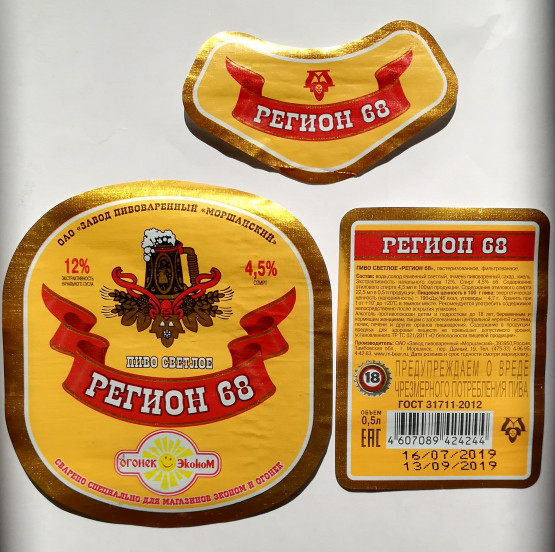 545d43e17111-5555.jpg