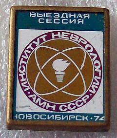 100_0547.JPG