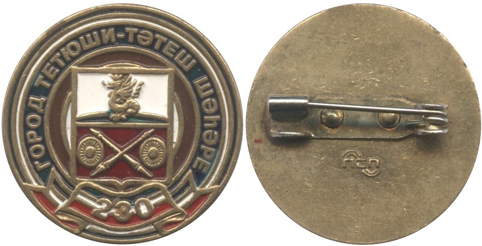 2019-07-28-0019 — копия.jpg