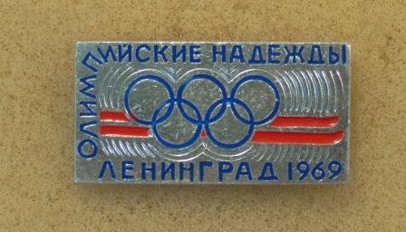 R4110005А.JPG