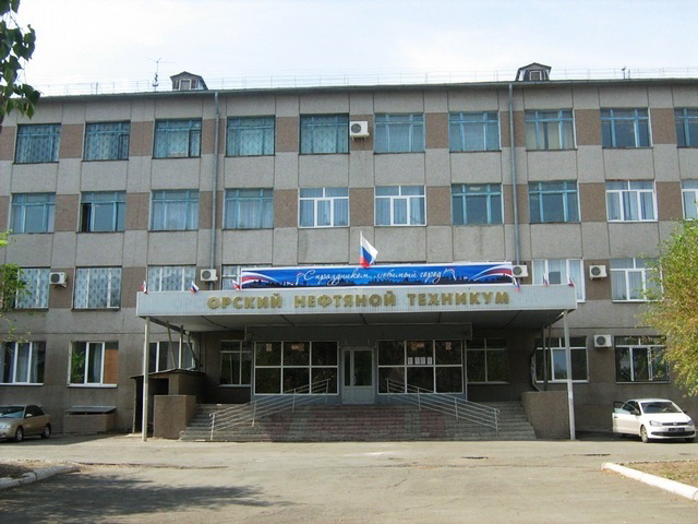 ОНТ.jpg