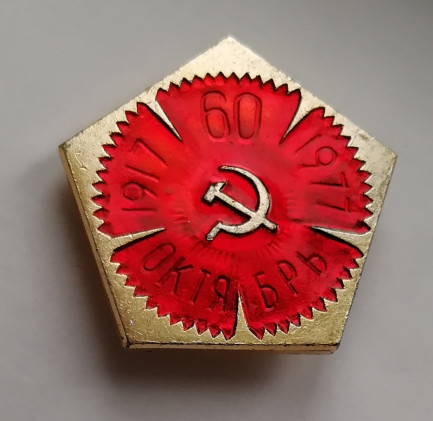 c6f0faee-433.jpg
