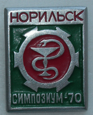 DSCN9609.gif