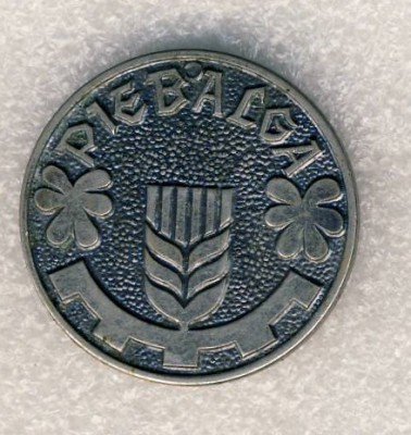 2685.jpg