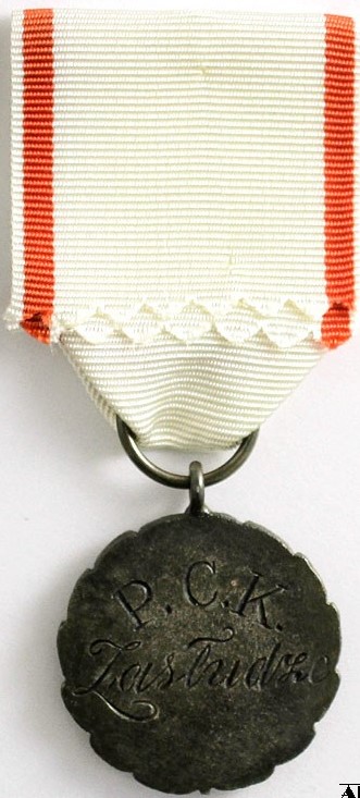 КК 1.jpg