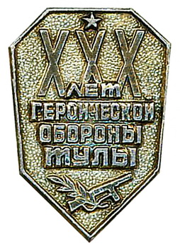 862.jpg