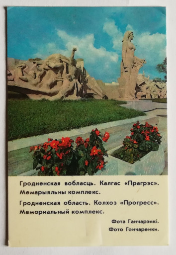 58b2c7757f-513.jpg