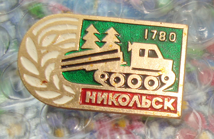 DSC02048.JPG