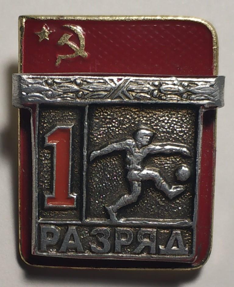 137267333.jpg