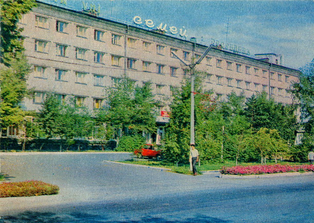 482.jpg