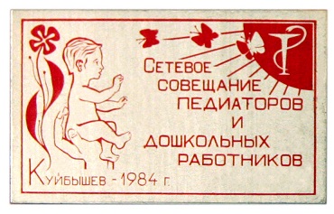 п3.jpg