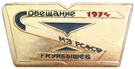 смз2.jpg