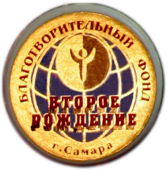 значки 1481.jpg