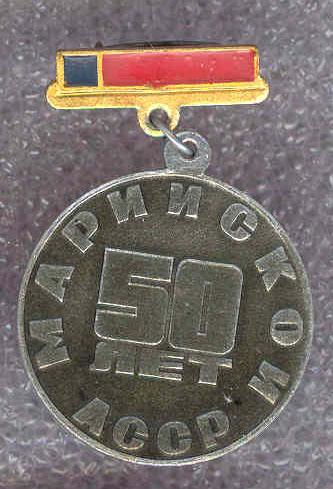 Марийская 60.jpg