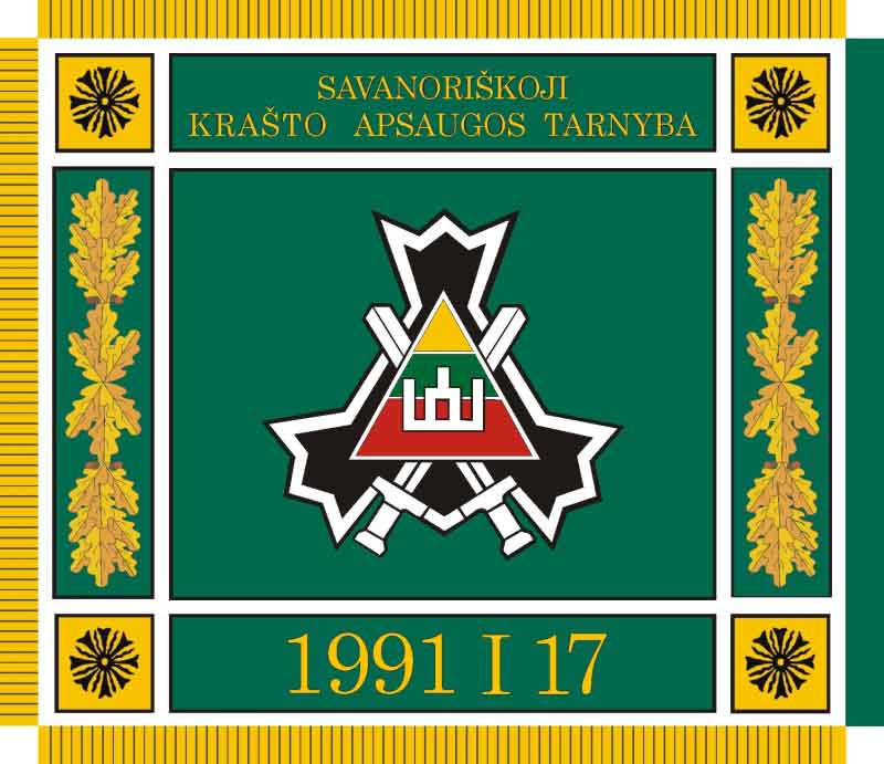Flag_of_the_Lithuanian_National_Defence_Volunteer_Force.jpg