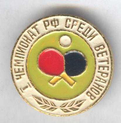 Рисунок (2842).jpg