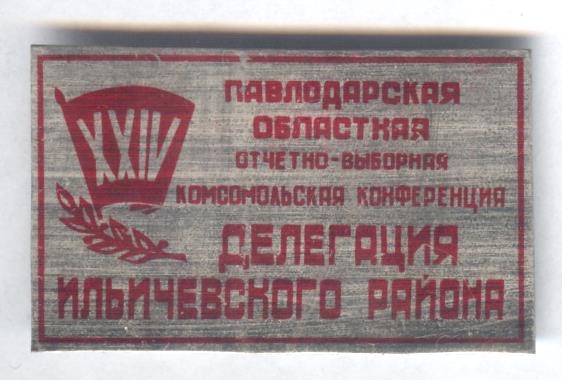 Рисунок (2851).jpg
