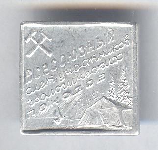 Рисунок (2868).jpg