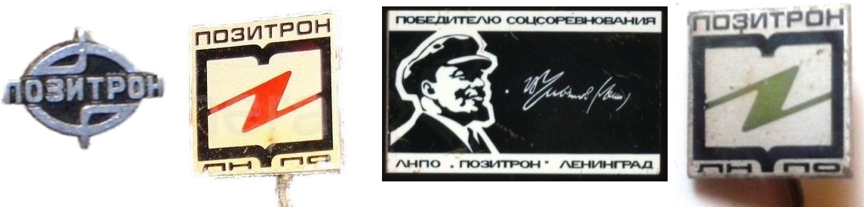 электронная (2) 22.JPG