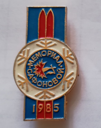 83248e90b4-425.jpg