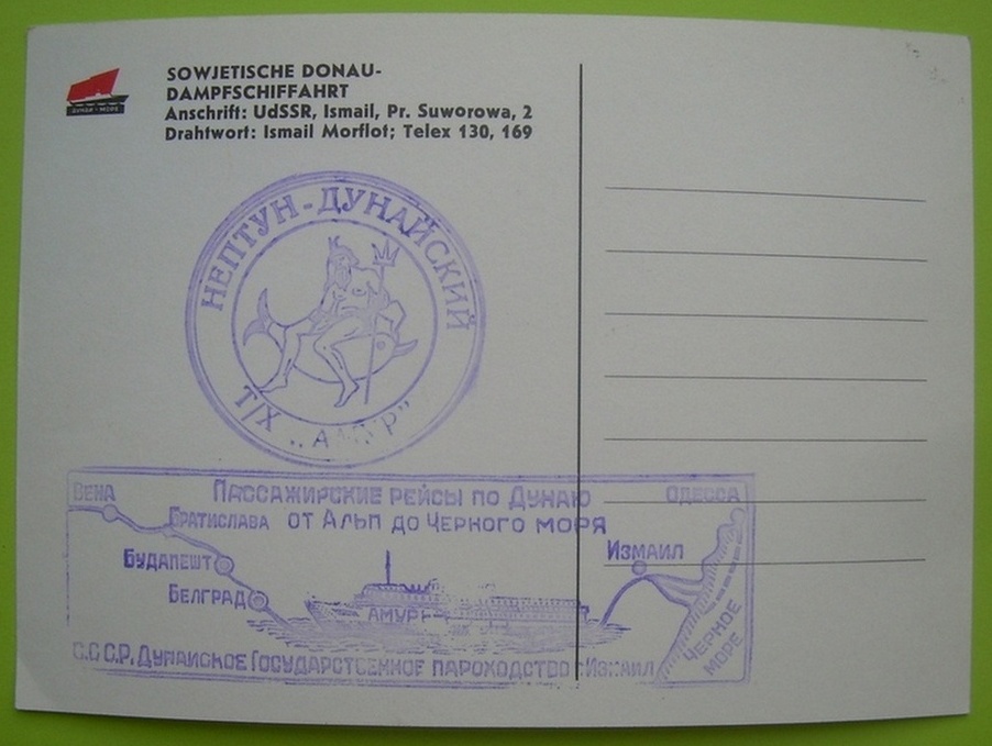 DSCN7769.JPG