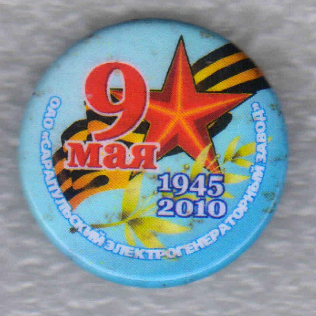 117.jpg