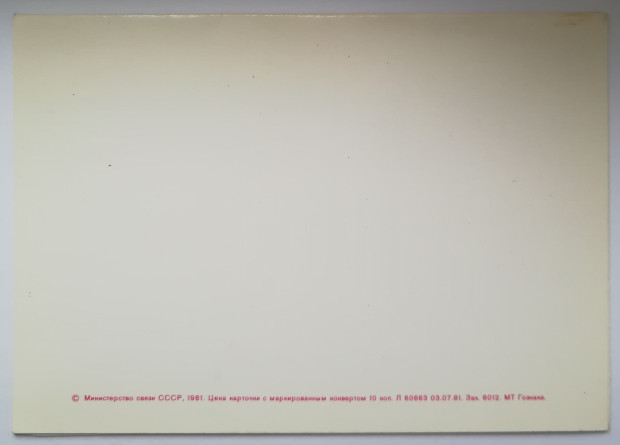 8eba0d9db-620.jpg