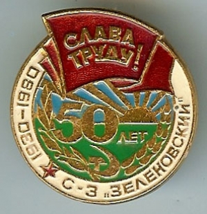 699402scan0076.jpg