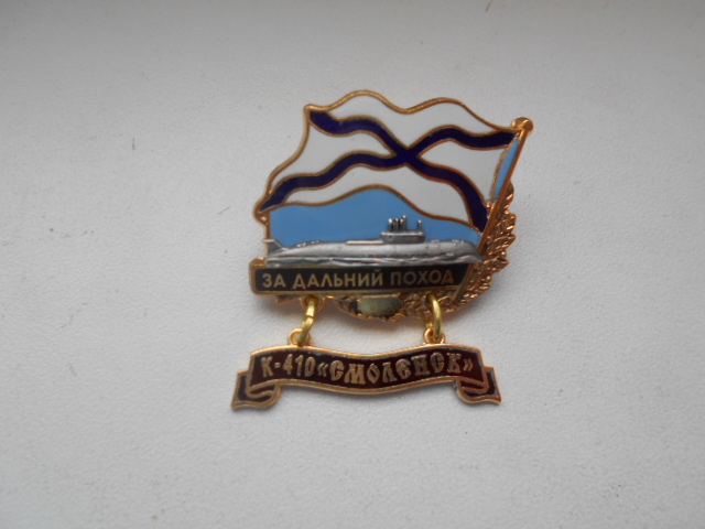 DSCN1970.JPG