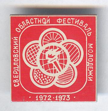 Рисунок (2791).jpg