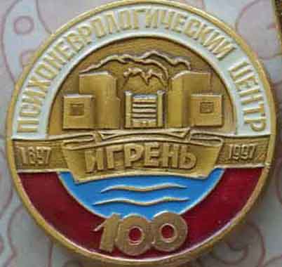 ineed-21.jpg