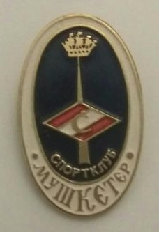 СК Мушкетер.jpg