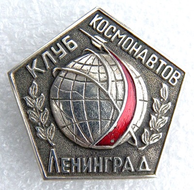 134440170.jpg
