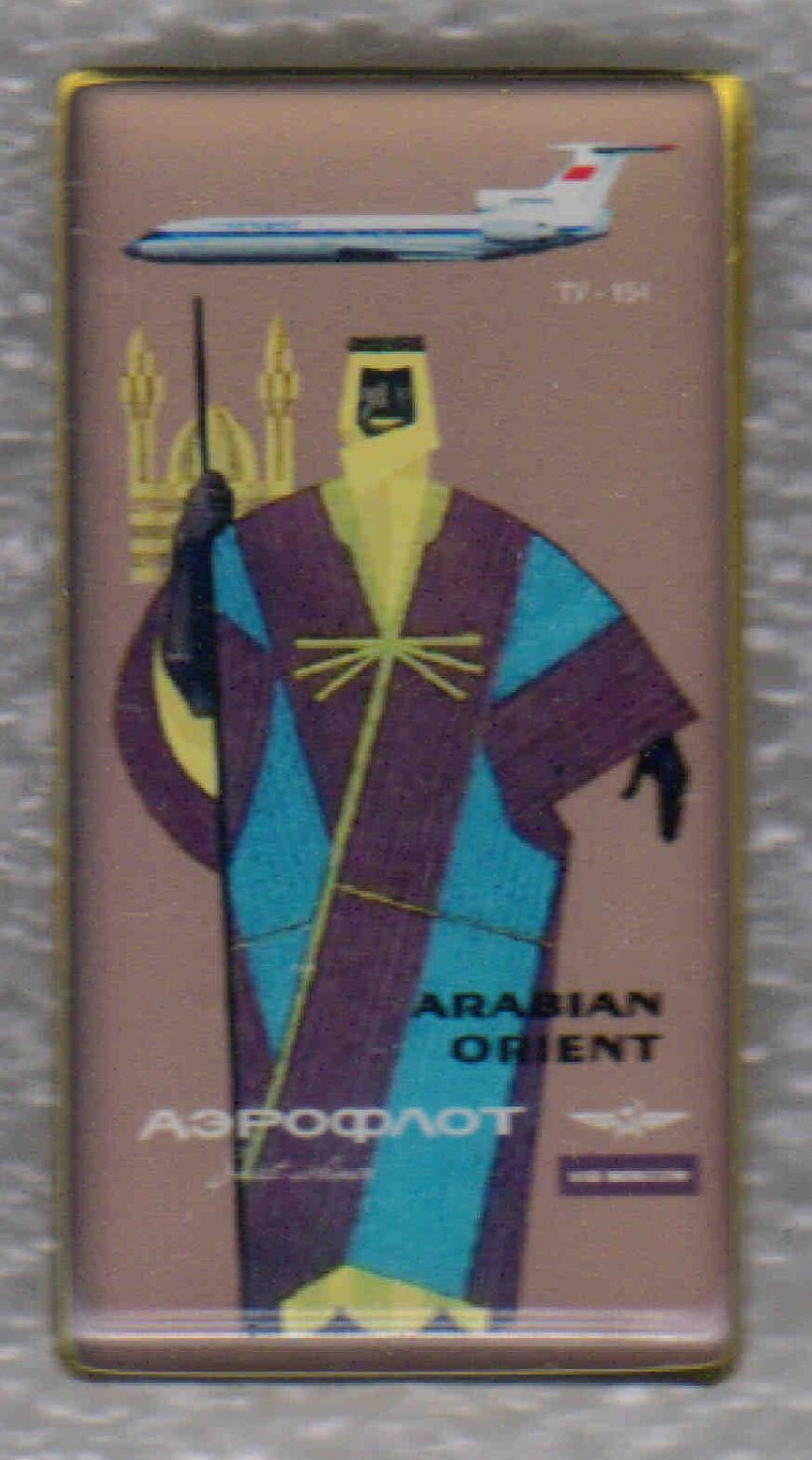 110.jpg