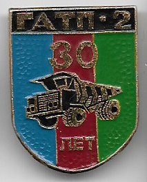 авто 9.jpg