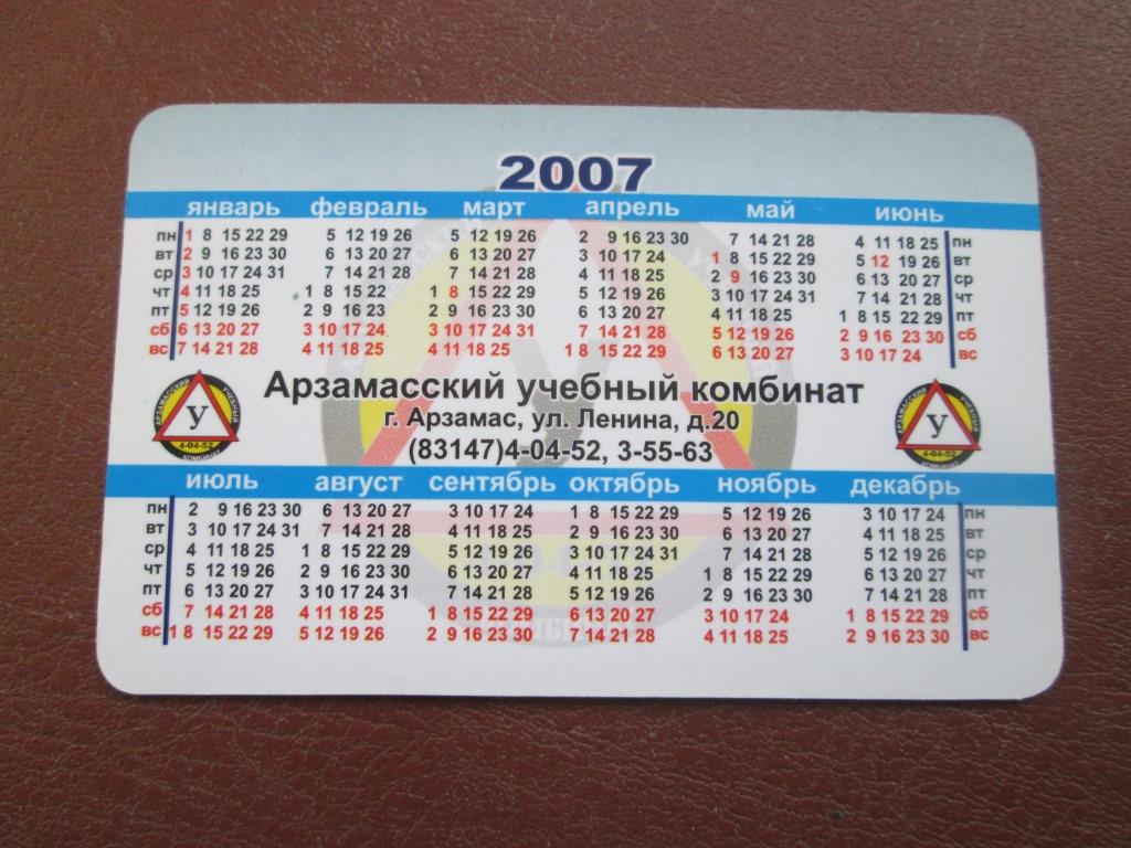 IMG_8745.JPG