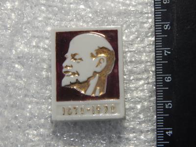 zn9_znachok_lenin_100_let.jpg