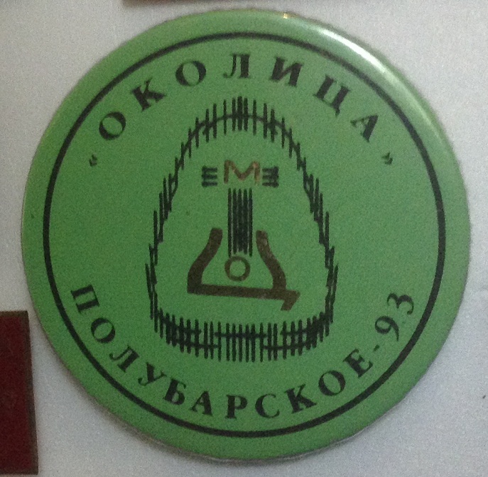 70.JPG