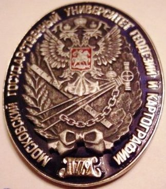 миигаик.jpg