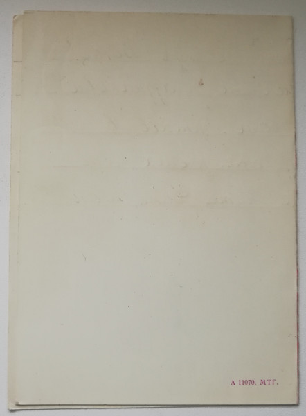 b219b612f-600.jpg