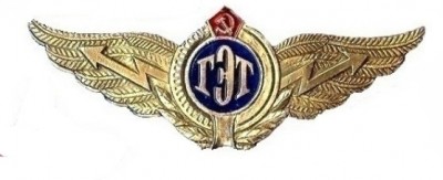 тимоха.jpg