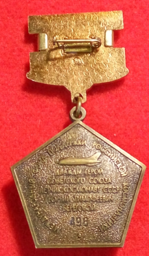 IMG_20191005_140916_HDR.jpg