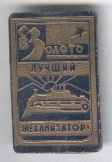 Рисунок (219).jpg
