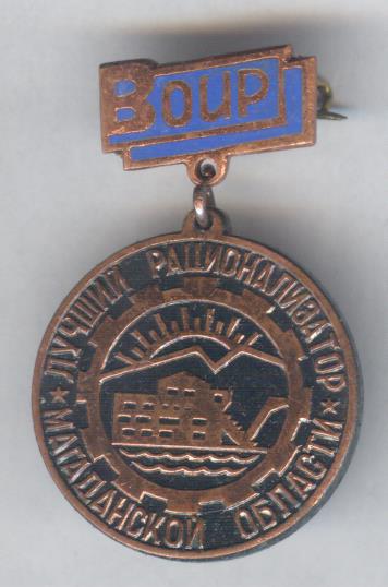 Рисунок (221).jpg